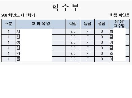 전설의올F.jpg