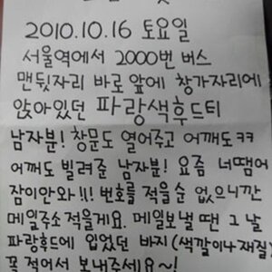 우리 십덕 조상님 알고보니 로맨티스트 였는듯