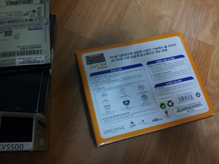 2011-11-07 21.32.14.jpg