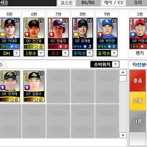 그분 미친씹쌔끼 ㅋㅋㅋㅋㅋㅋㅋㅋㅋㅋㅋㅋ