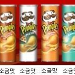 이마트를 갔는데 도저히 먹을만한거 없는거야.