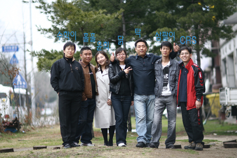 휴갤러.jpg