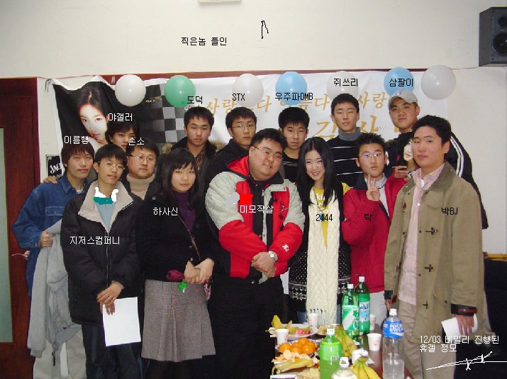 휴갤정모h.jpg