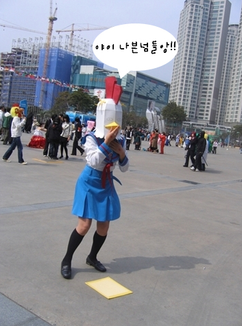 힘드네 닭님.jpg