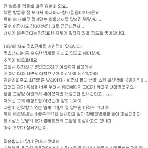 휴갤 클래식