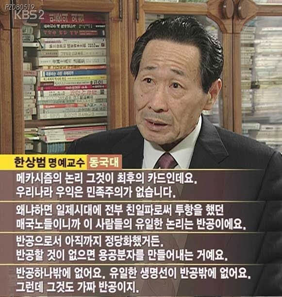 423.jpg