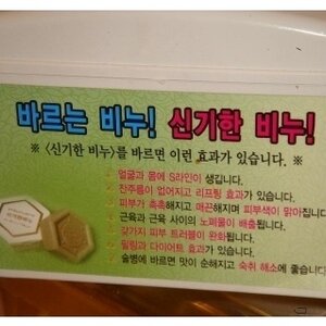 안녕 늬들아~!