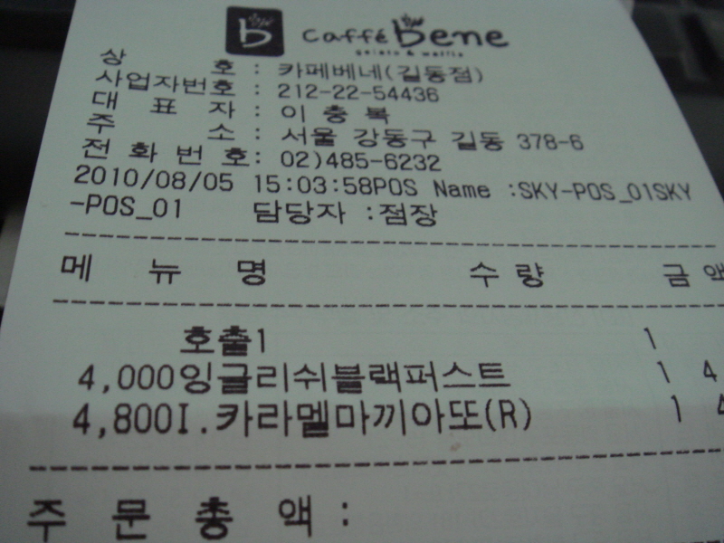 크기변환_DSC00894.JPG