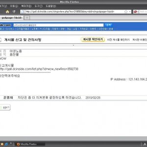 우왘ㅋㅋ 비가 너무많이온다..