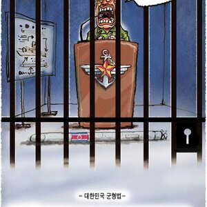 아 ;; 머리 아프다.