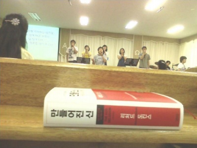 걸리면사망.jpg