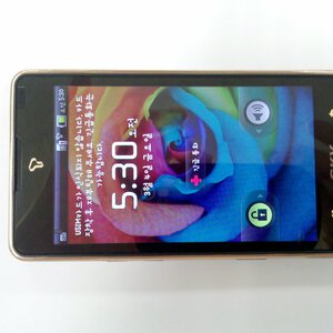 베가 이쁘긔