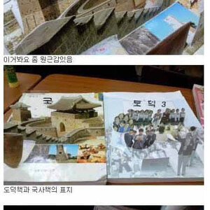 십덕 망했음?!