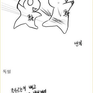 심신상실자 처벌경감 하니까 이거 생각나네