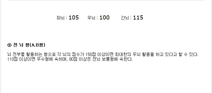 시간오래걸려.jpg