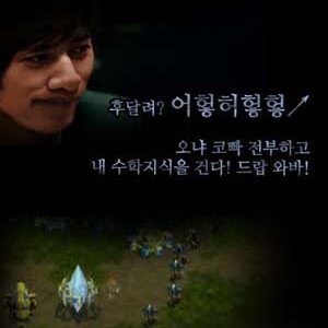 단시간내에 존내 전력공급좀 돌려야겠어