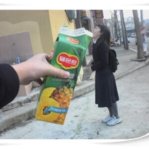 국가가 나를 위해 해준게 뭐냐는놈은 도대체가 국가관이 의심스럽다 ㅡㅡ