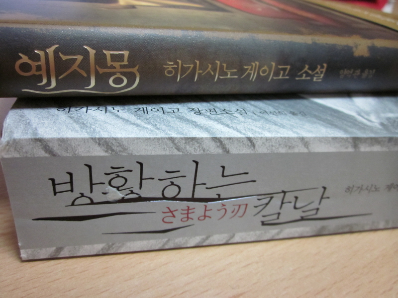 크기변환_IMG_0422.JPG