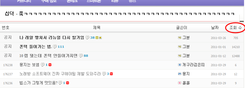 이미지1.png