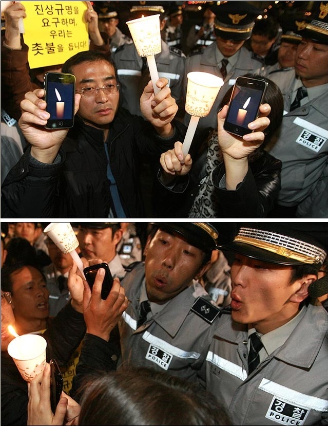 이 촛불도 꺼봐.jpg