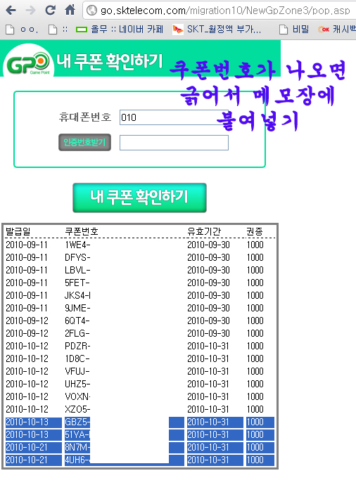 9396ec640f2dcaef84d3a810e0bf998b.jpg