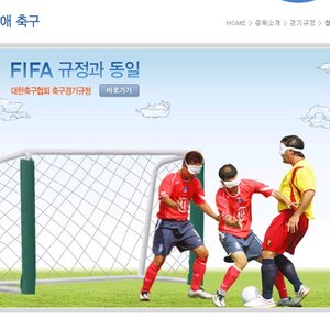아 시발. 갑자기 팔이 졸라 아픔.