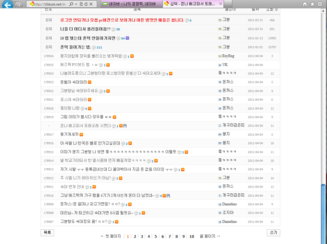 ㄱㄱㄱ.png