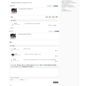 한방에 결혼하는 법