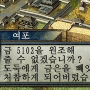 아 시장 가야 하는데
