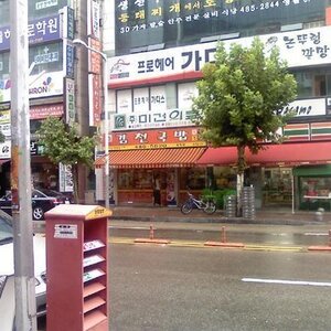 이제 자러 가야겠어요.