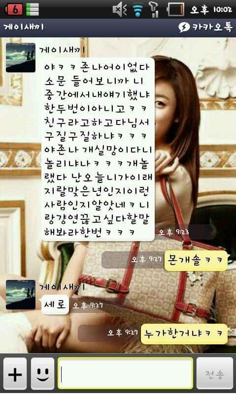 우정파과ㅣ.jpg