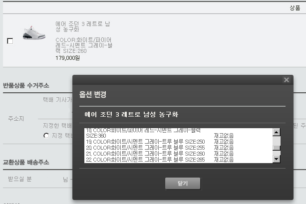 위저드.jpg