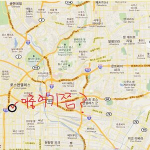 나 인케이스가방 쉽됐당?