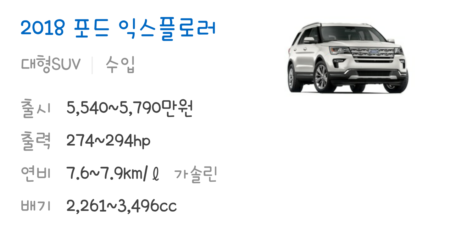 Screenshot_2018-03-13-13-46-43-1.png
