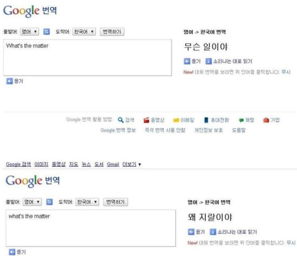 대소문자.jpg