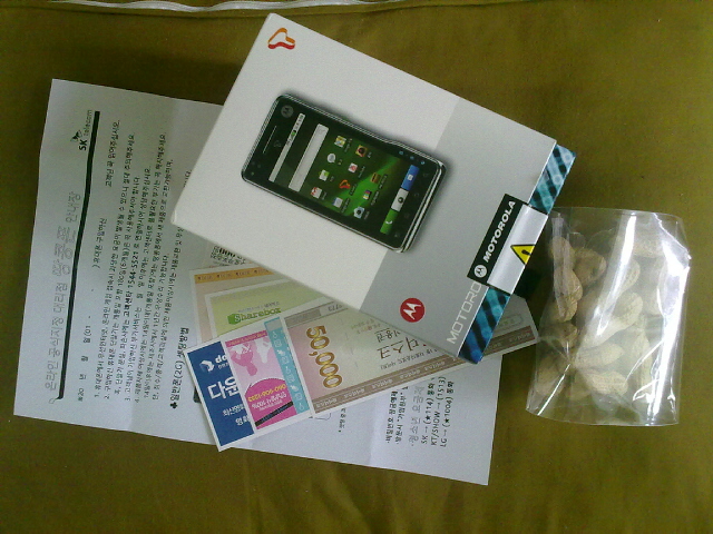 20100816197.jpg