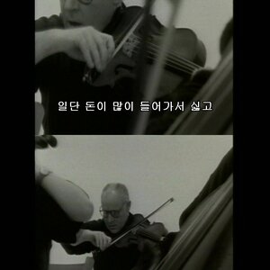 안녕 얘뜨라?