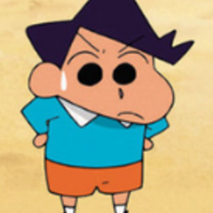 그분형