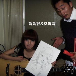 퇴덕 셔틀준비 ㅋ
