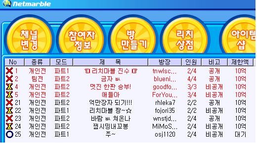 쭈.JPG