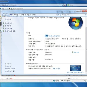 윈도우 7 깐거 후기 얘기해줄께