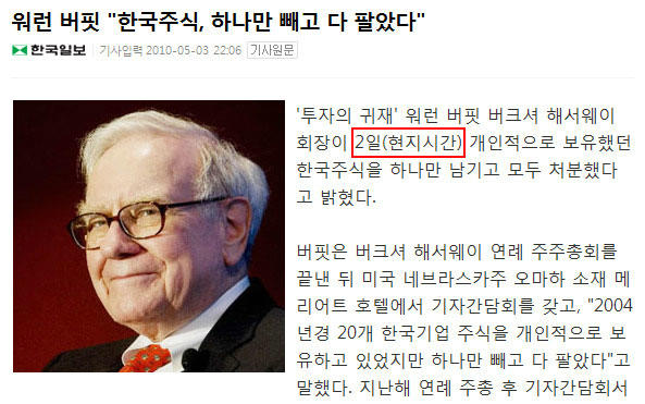 포풍매도.jpg