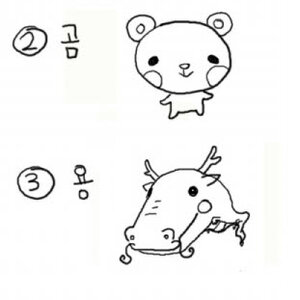 ㅉㅉ 지방 촌거지색기들.........