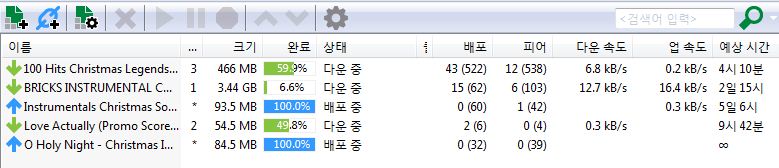시간어쩔.JPG
