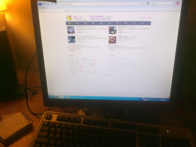 20100621113.png