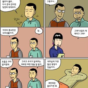 x퇴덕