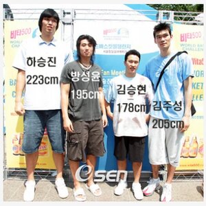그리고 시발 나 개씹-호빗이라 컨버스같은거 신을 엄두도 못냄