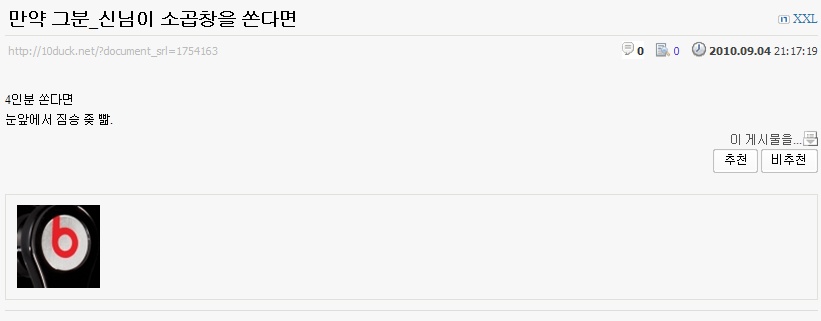 중대선언.jpg