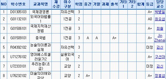 캡처.JPG