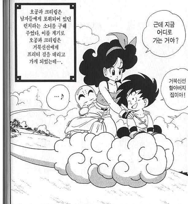 런치.jpg